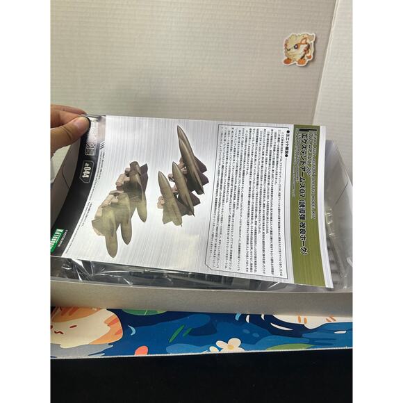 Kotobukiya Frame Arms #044 Extend Arms 07 Improved Hawk 1/100 Model Kit - Picture 3 of 9